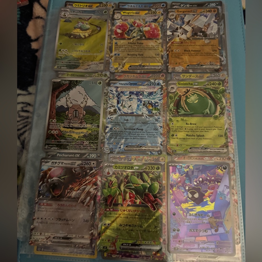 Pokémon cards